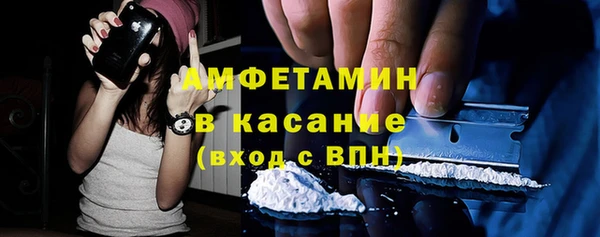 COCAINE Алзамай