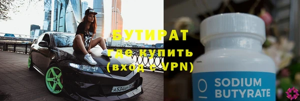 apvp Алексин