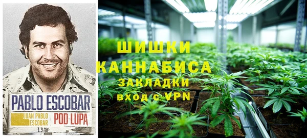 COCAINE Алзамай