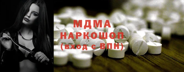 COCAINE Алзамай