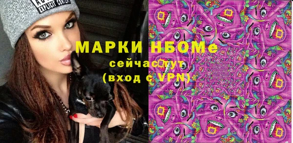 COCAINE Алзамай