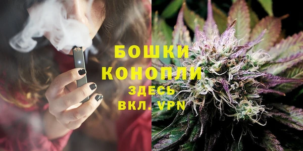 MDMA Алексеевка