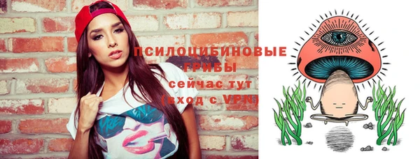COCAINE Алзамай