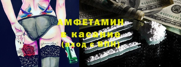 apvp Алексин