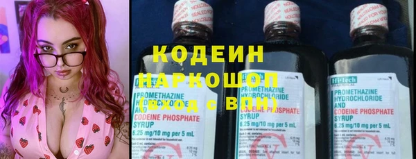 COCAINE Алзамай