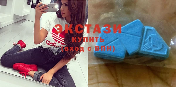 COCAINE Алзамай