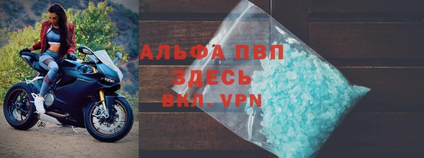 MDMA Алексеевка