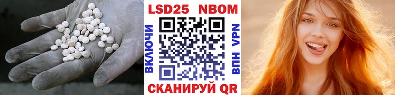 Лсд 25 экстази ecstasy  Луза 