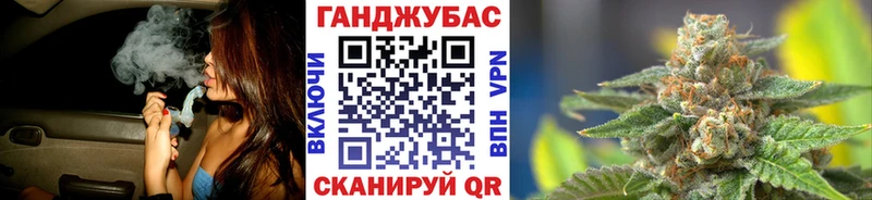 Бошки марихуана Ganja  Луза 